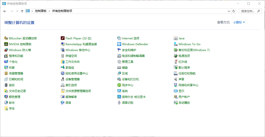 MySql ManifestUpdate定時自動升級解決方法